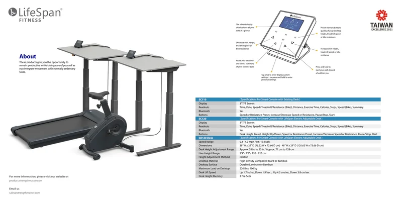 LifeSpan Smart Console (SC130)