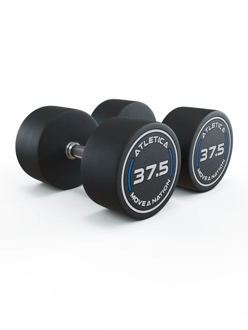 Rundhanteln PRO | 2x40kg