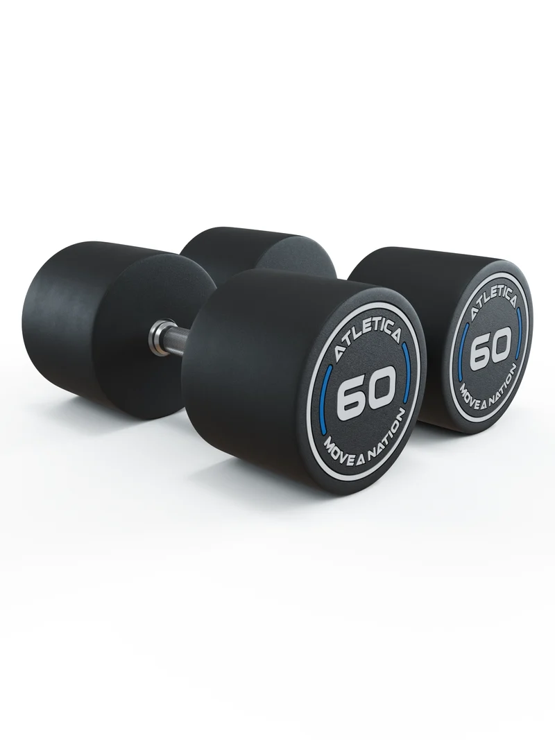 Rundhanteln PRO | 2x60kg