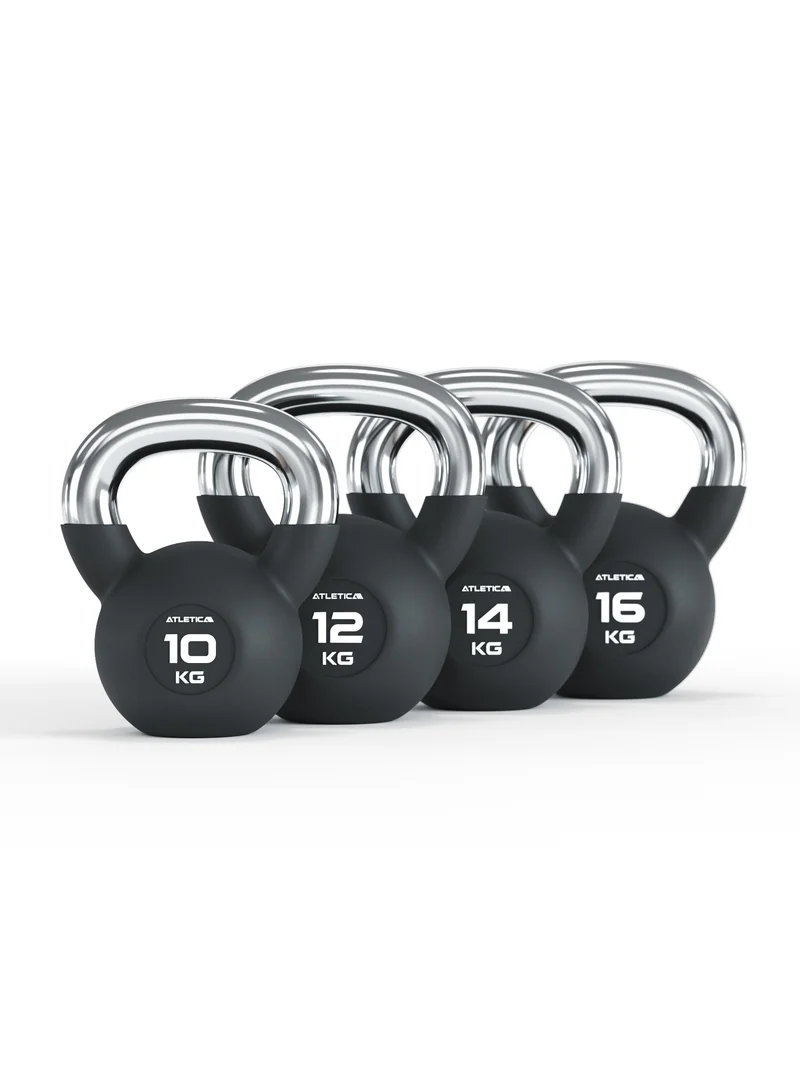 Kettlebells Set | Starter
