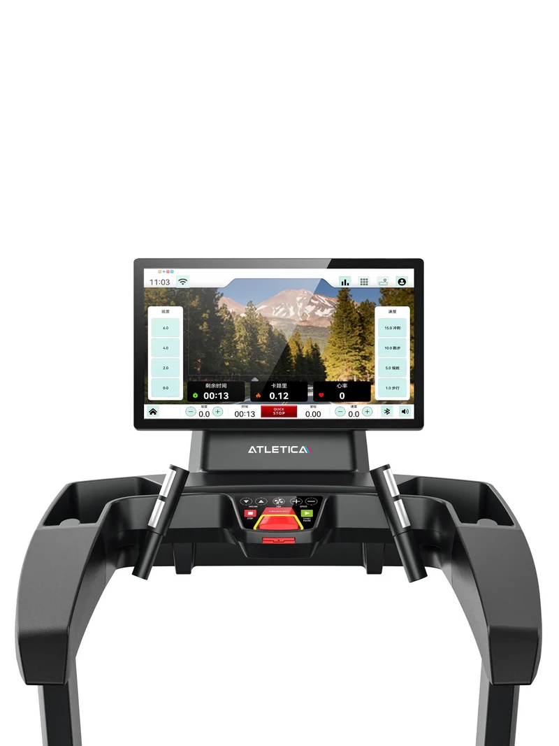 SprintMaster | SprintMaster PRO | High End Laufband Serie