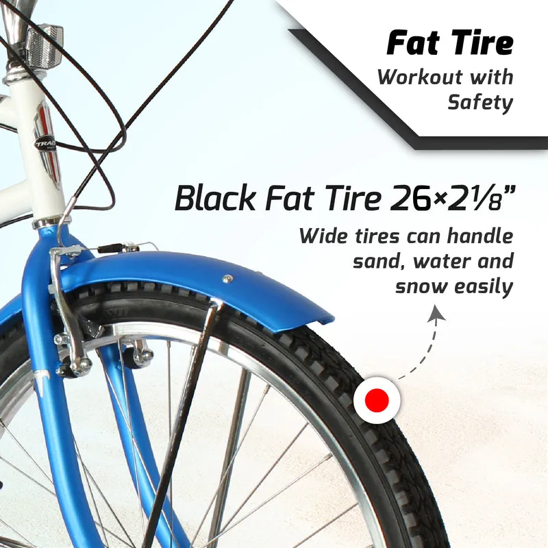 Tracer Napa Cruiser Bike 7 Speed for Men