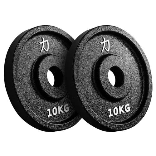 Strength Shop Gusseisen Hantelscheiben: Robuste 50mm Gewichtsscheiben für Langhantel